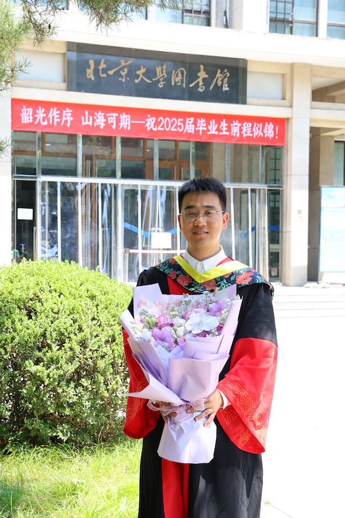 北京大学类脑芯片实验室毕业生陈光